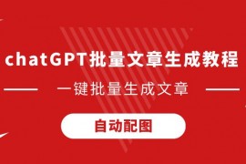 [NBA]抢七大战一触即发 雷霆、步行者一战定胜负